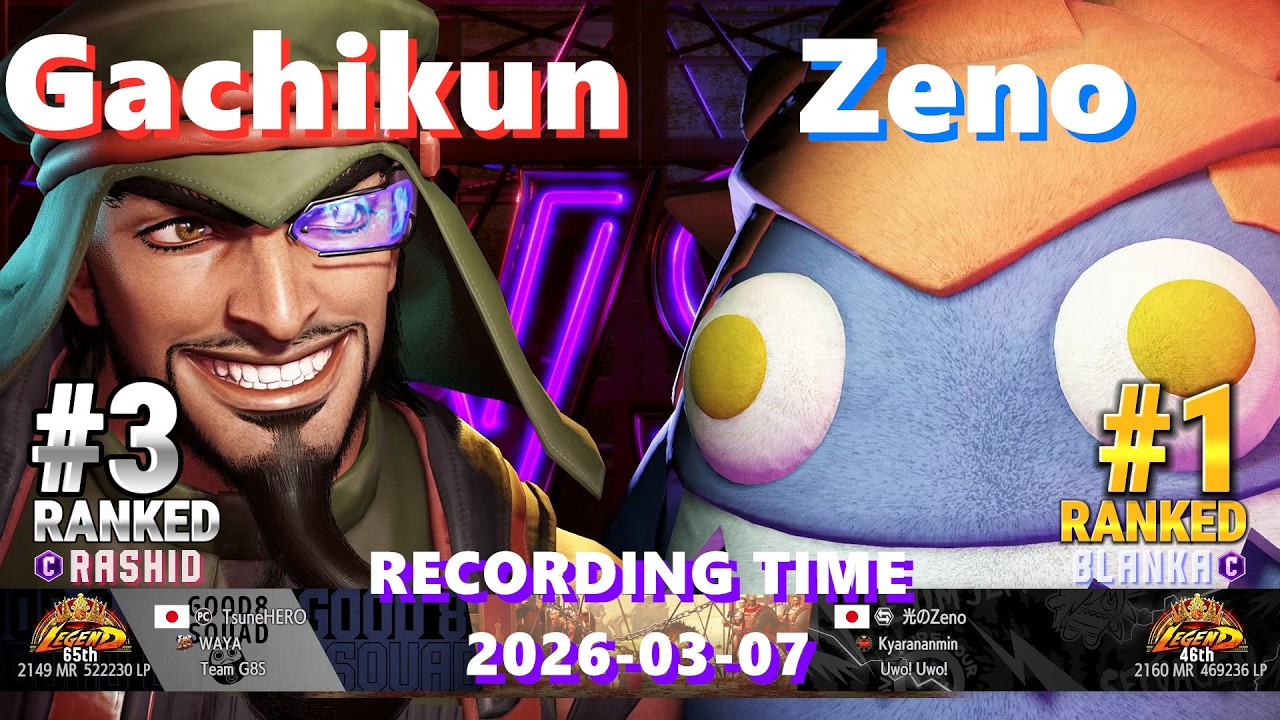 SF6⚡Gachikun (#3 Ranked Rashid) vs Zeno (#1 Ranked Blanka)⚡High Level Gameplay
