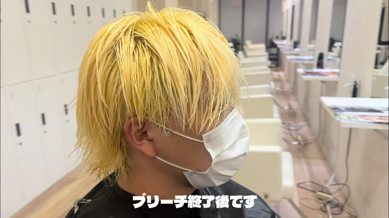 ハイトーンができるまで【メンズヘアサロンMot-Co岡山駅前】