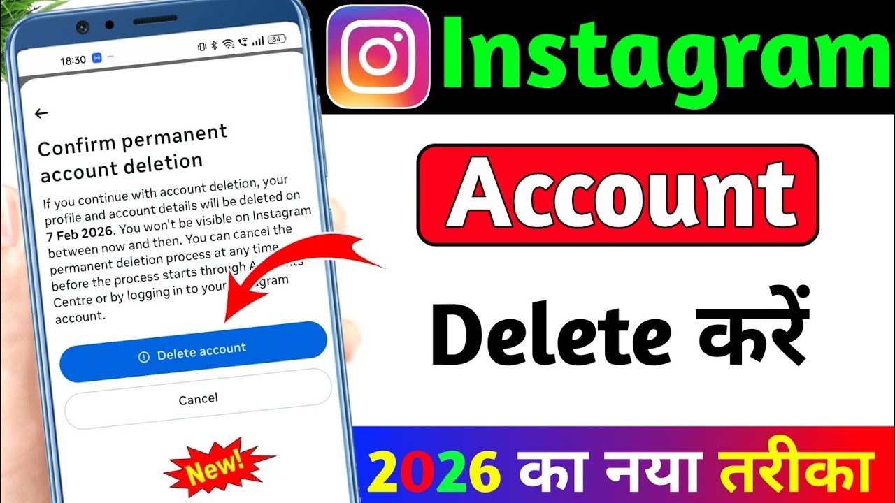 Instagram account delete kaise kare permanently | how to delete instagram account