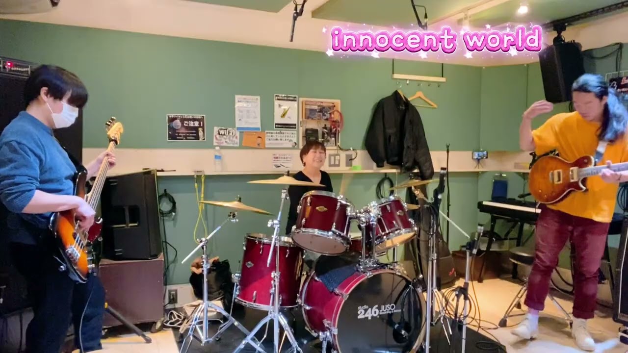 Mr.Children／innocent  world