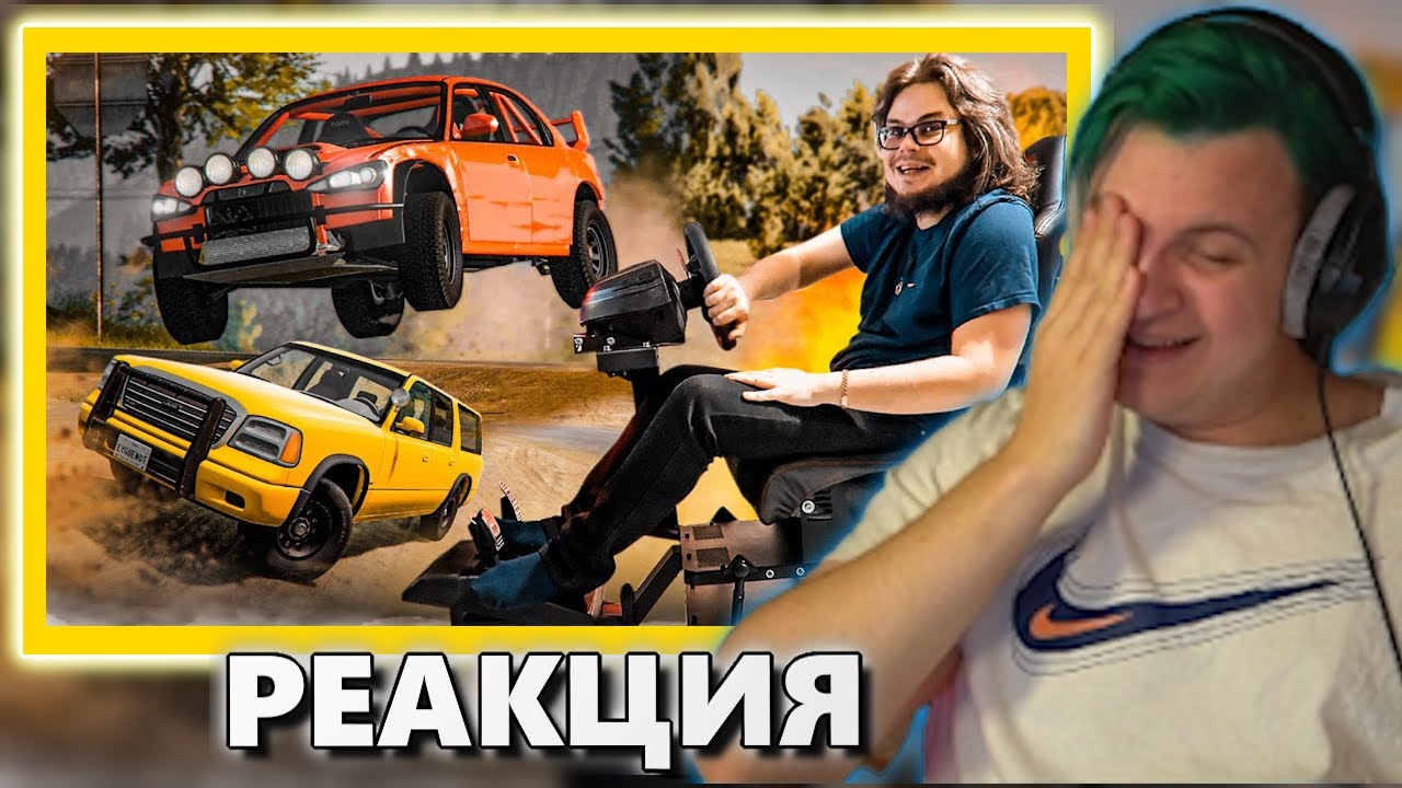 ПЯТЁРКА КУПИТ КРЕСЛО за 300 000  ( нарезка  @5opka )