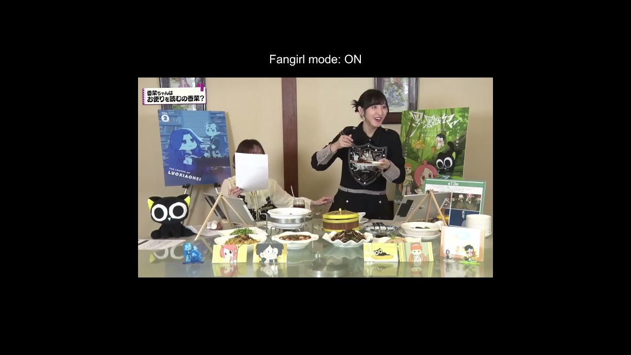 Ayaneru's fangirl switch flipped #sakuraayane #hanazawakana #seiyuu