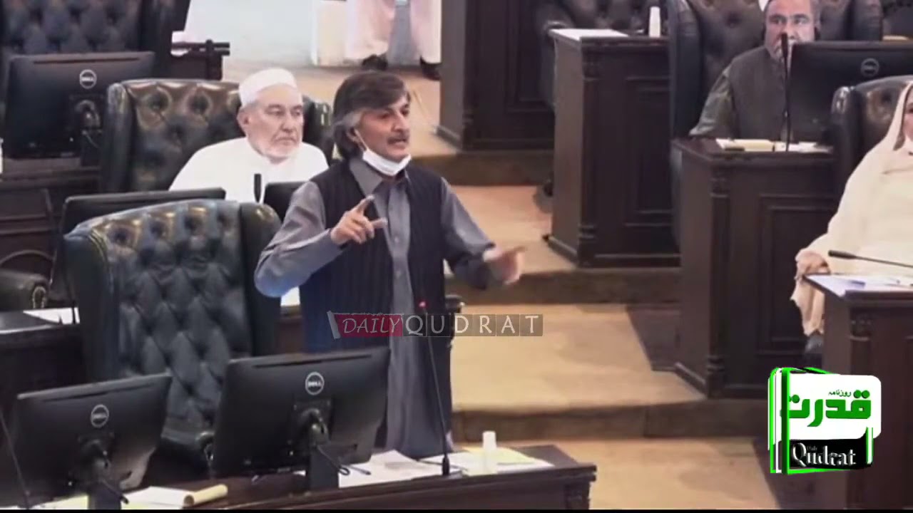 KPK Assembly | MPA ANP Sardar Hussain Babak Hard Speech against Police | 31 May 2021 | Daily Qudrat