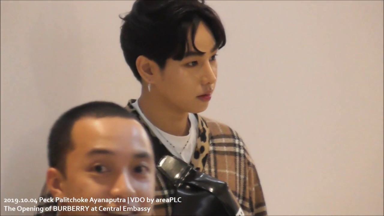 2019.10.04 Peck Palitchoke | The Opening of BURBERRY at Central Embassy