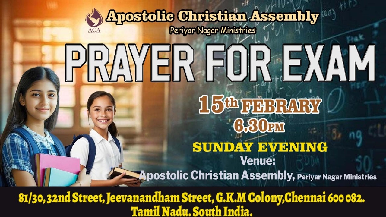🔴 LIVE - PRAYER FOR EXAM | SPECIAL MEETING | 15 FEBRUARY 2026