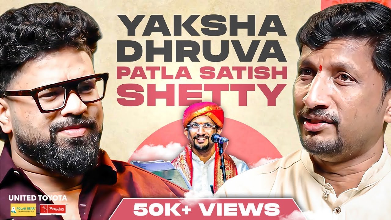 Patla Sathish Reveals the Real Side of Yakshagana 😳🔥