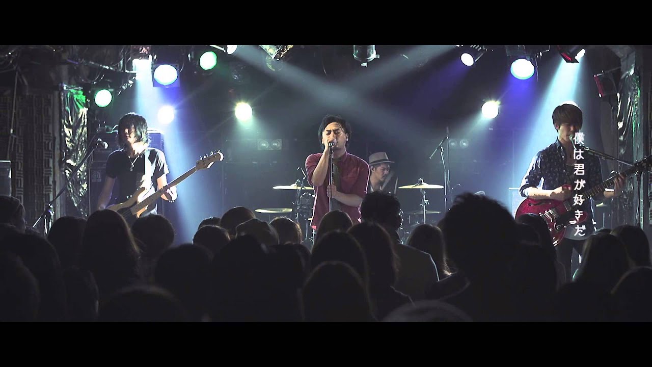 君を泣かせたラブソング / onelifecrew (OFFICIAL MV LIVE ver.)