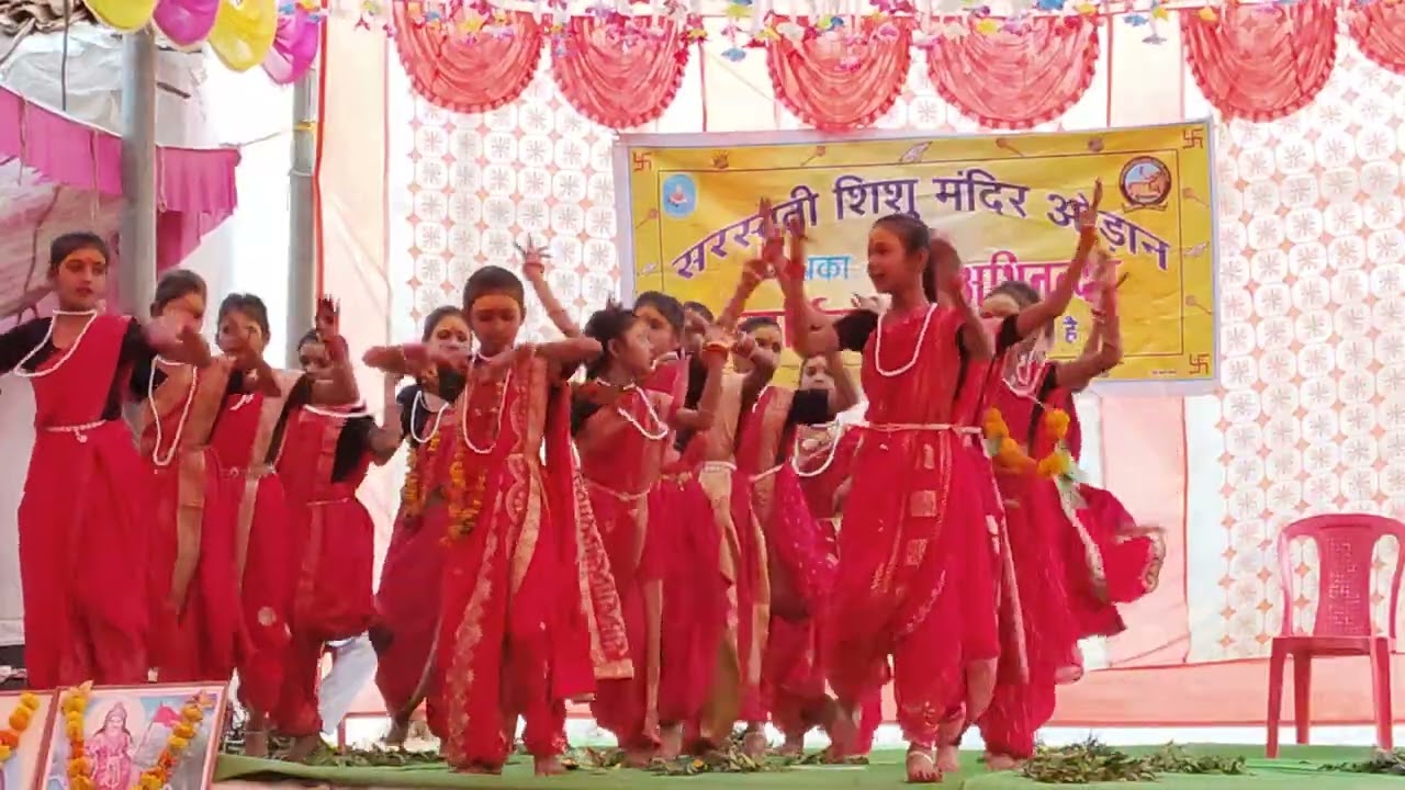 वार्षिक उत्सव/मातृ सम्मेलन 2026 सरस्वती शिशु मंदिर ओड़ान (कक्षा-पंचम) बहनों द्वारा