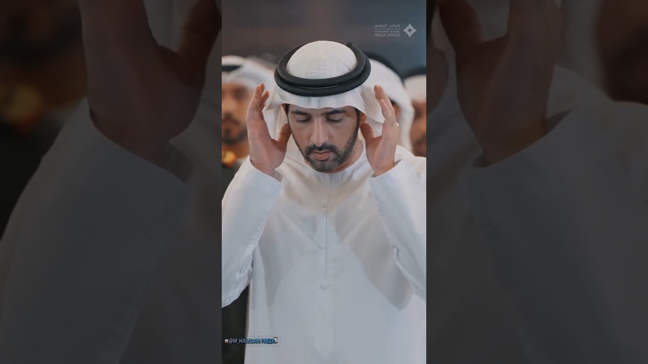 Sheikh Hamdan / فزاع FAZZA / performs Eid Al Adha prayer at Zabeel Grand Mosque.