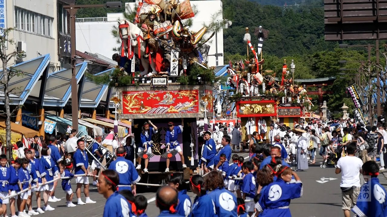 氣比神宮の例大祭（敦賀まつり）（2016） Kehijingu reitaisai Festival in Japan