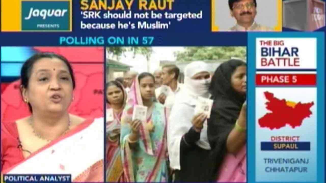 Bihar Elections 2015: Why Phase-V Is Crucial For Polls?
