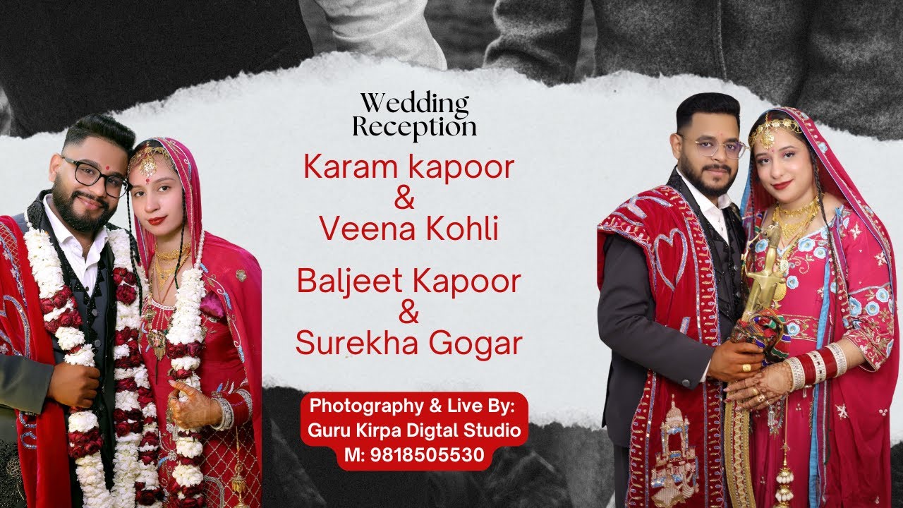 WEDDING RECEPTION / KARAM KAPOOR & VEENA KOHLI/ BALJEET KAPOOR & SUREKHA GOGAR
