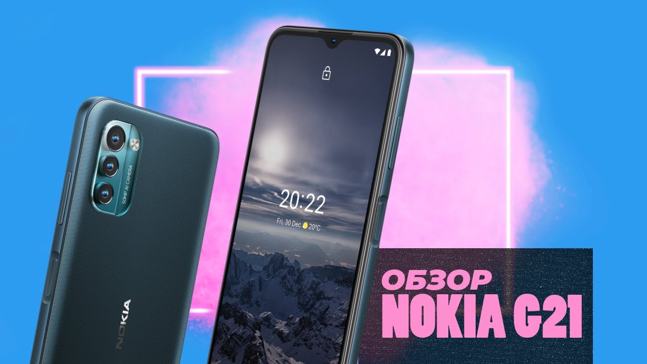 Обзор смартфона Nokia G21