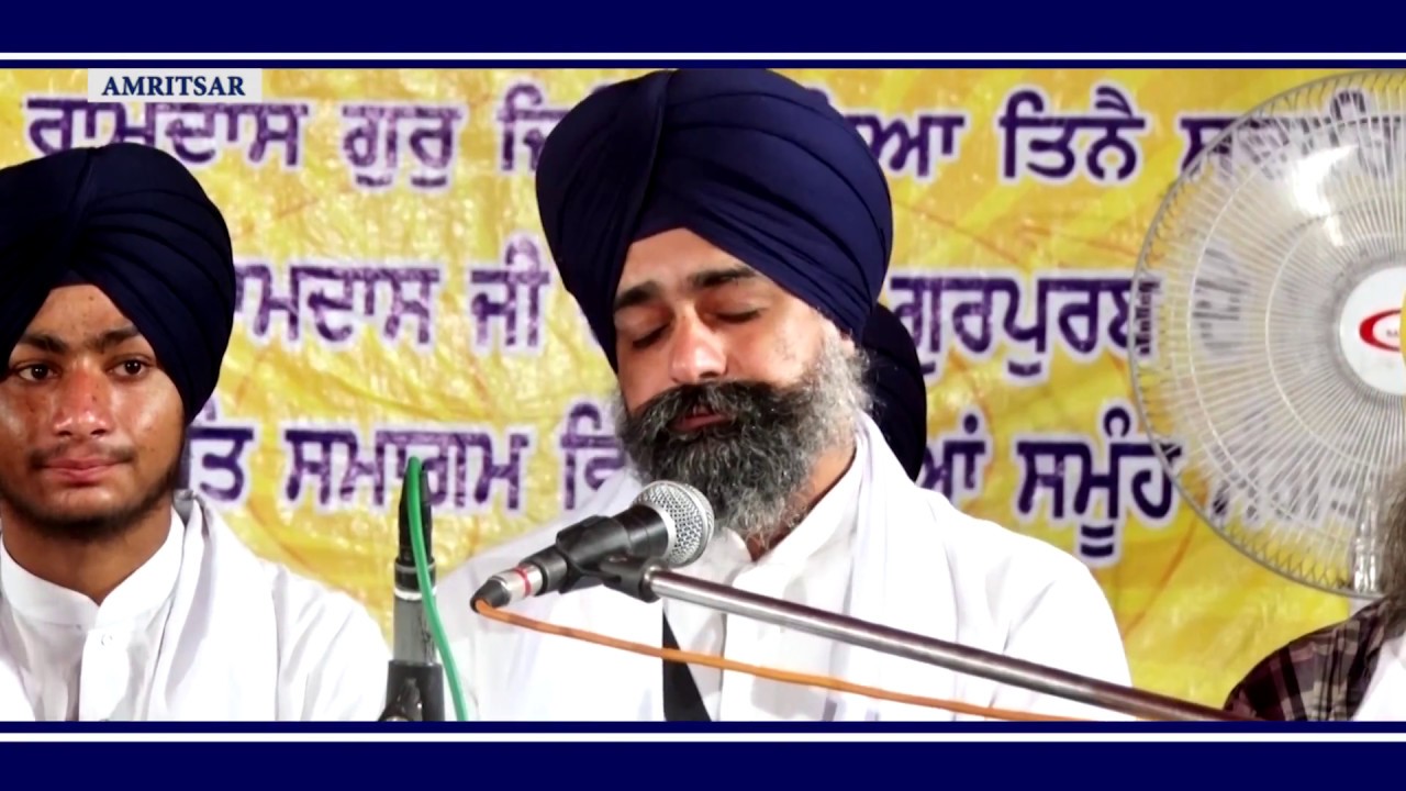 Bhai Shokeen Singh Ji Hazoori Ragi FULL HD Sri Darbar Sahib Amritsar 20170221