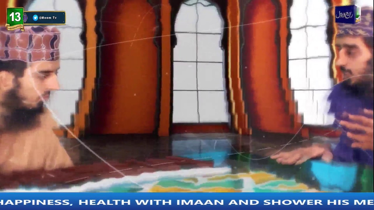 MILAD SERIES PROGRAM 31 - ALLAMA MUHAMMAD ASIM QADRI - MOAJIZAT-E-RASUL (MIRACLES) EP 5 BY MEEM TV