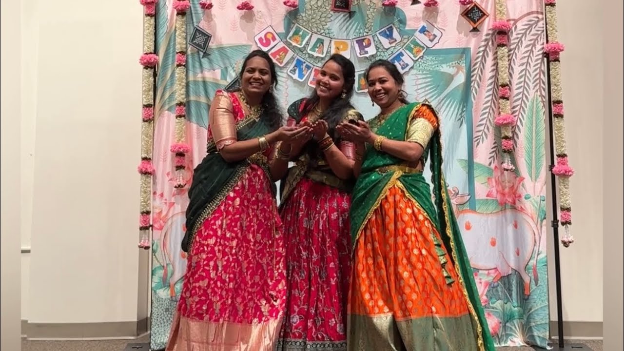 Sankranthi girls dance performance 💃#sankranthidanceperformance #telugudancecover #medleysong 
