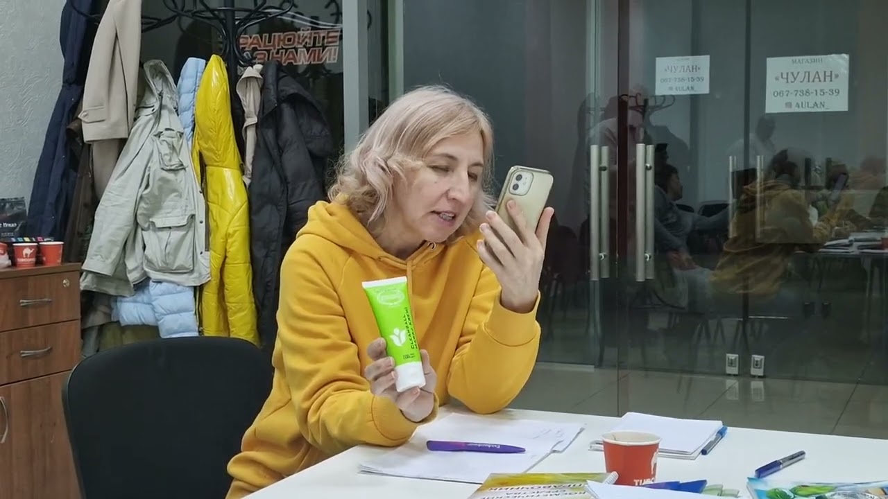 Масажний крем Ерсаг чи засоби з аптеки?