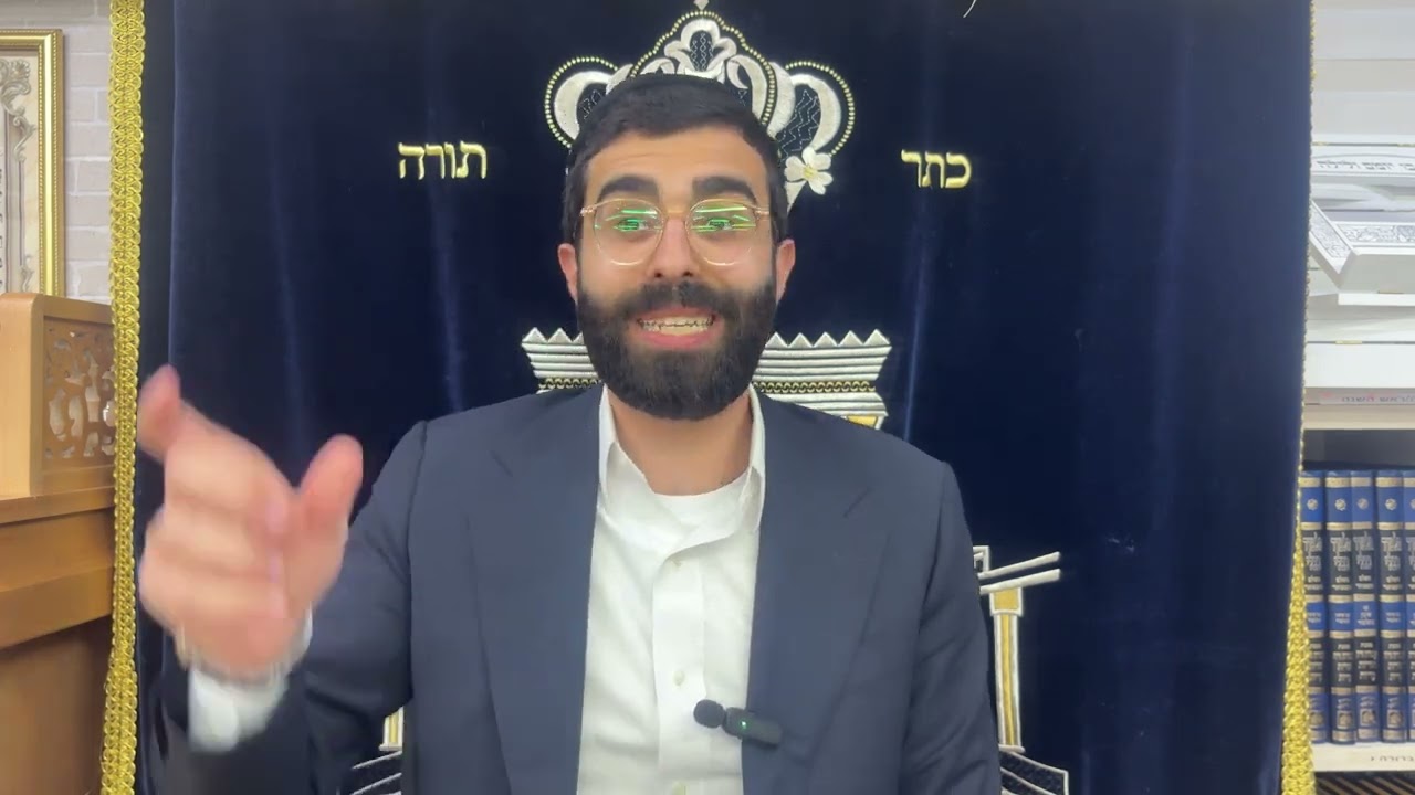 הרב יוסף צפדיה פרשת השבוע - 