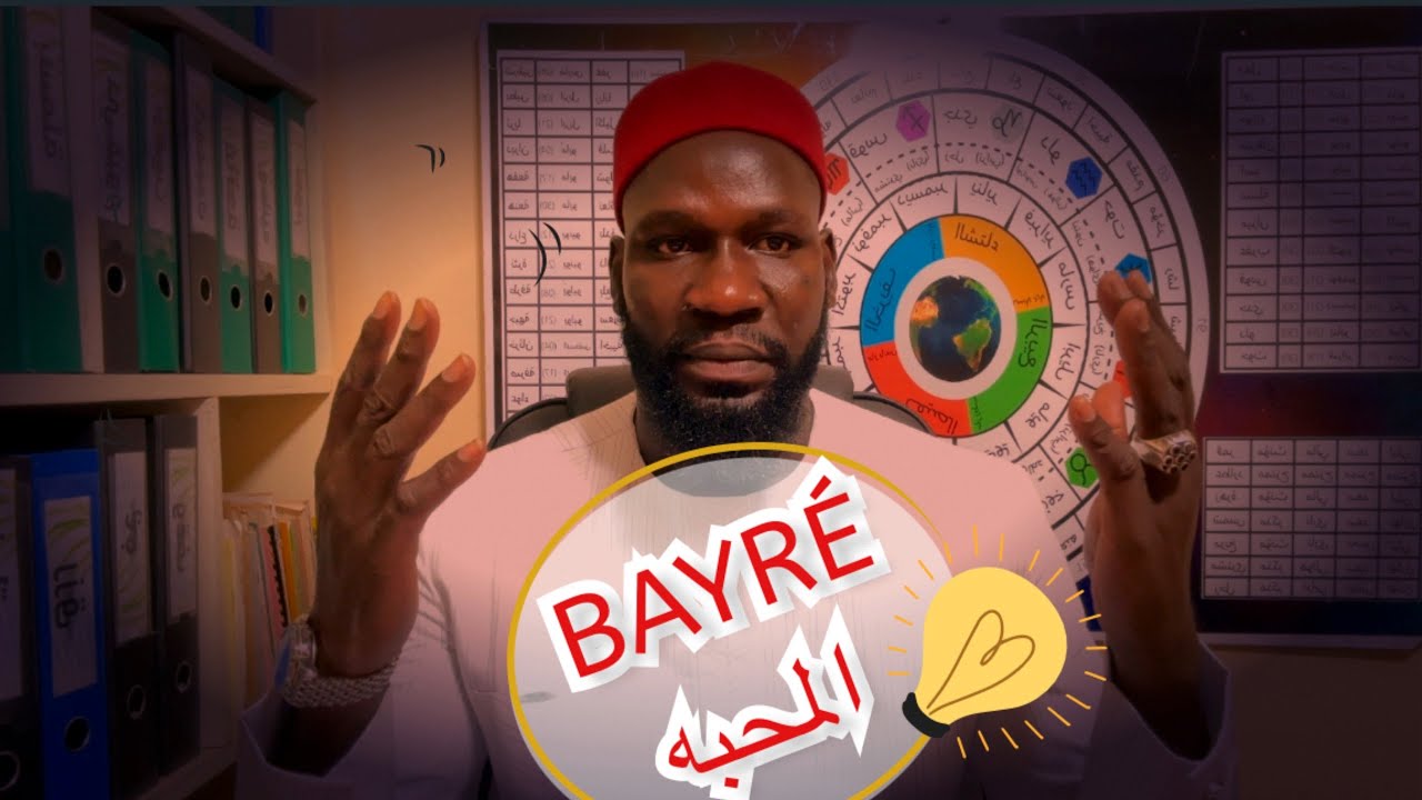 Secre Bayré ( المحبه)