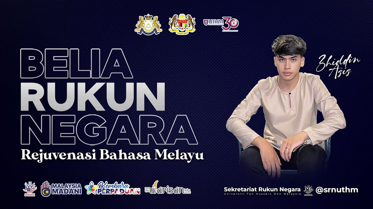 Belia Rukun Negara: Rejuvenasi Bahasa Melayu