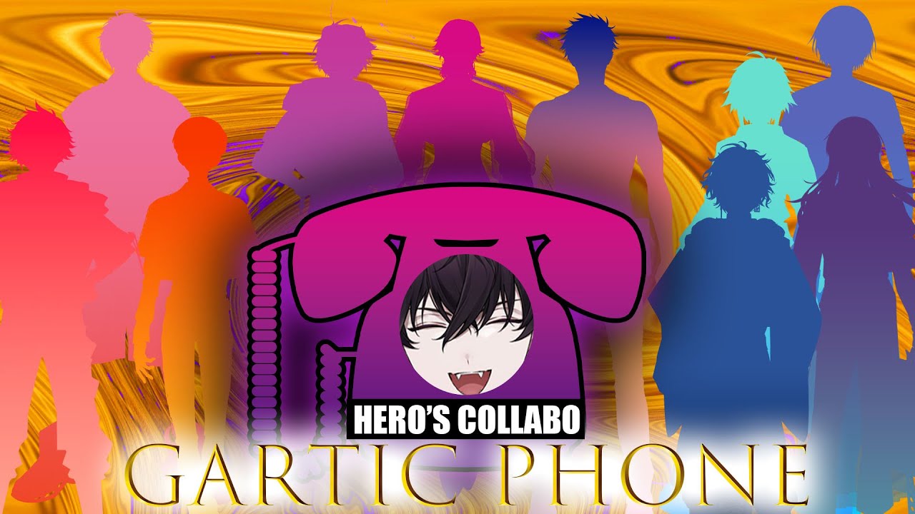 【Gartic Phone】ヒーロー全員、黒電話前待機中！【佐伯イッテツ視点】