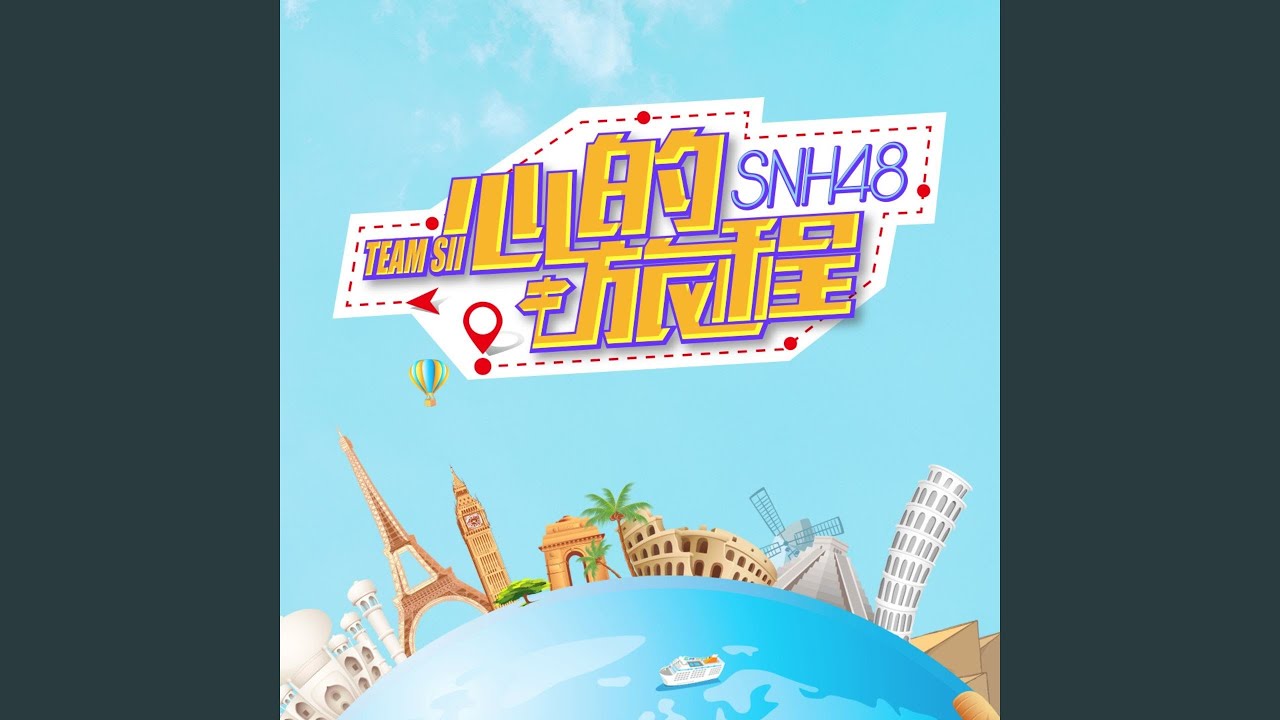 月光下