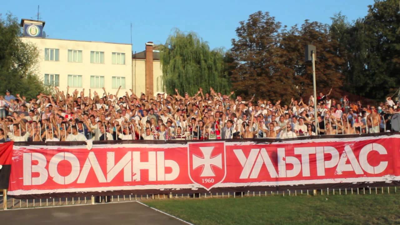 Волинь - карпати