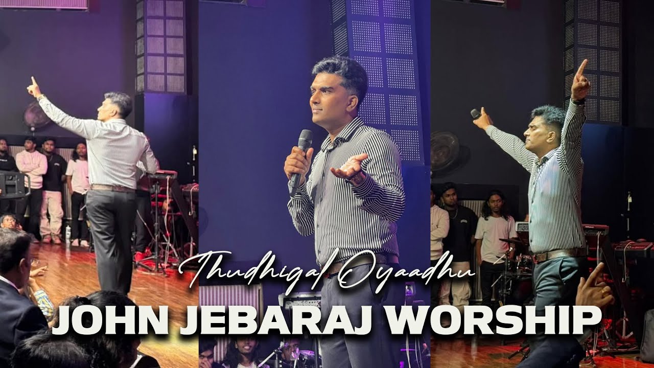 John Jeabraj | Thudhigal Oyaadhu New Song | new worship #tamilchristiansongs