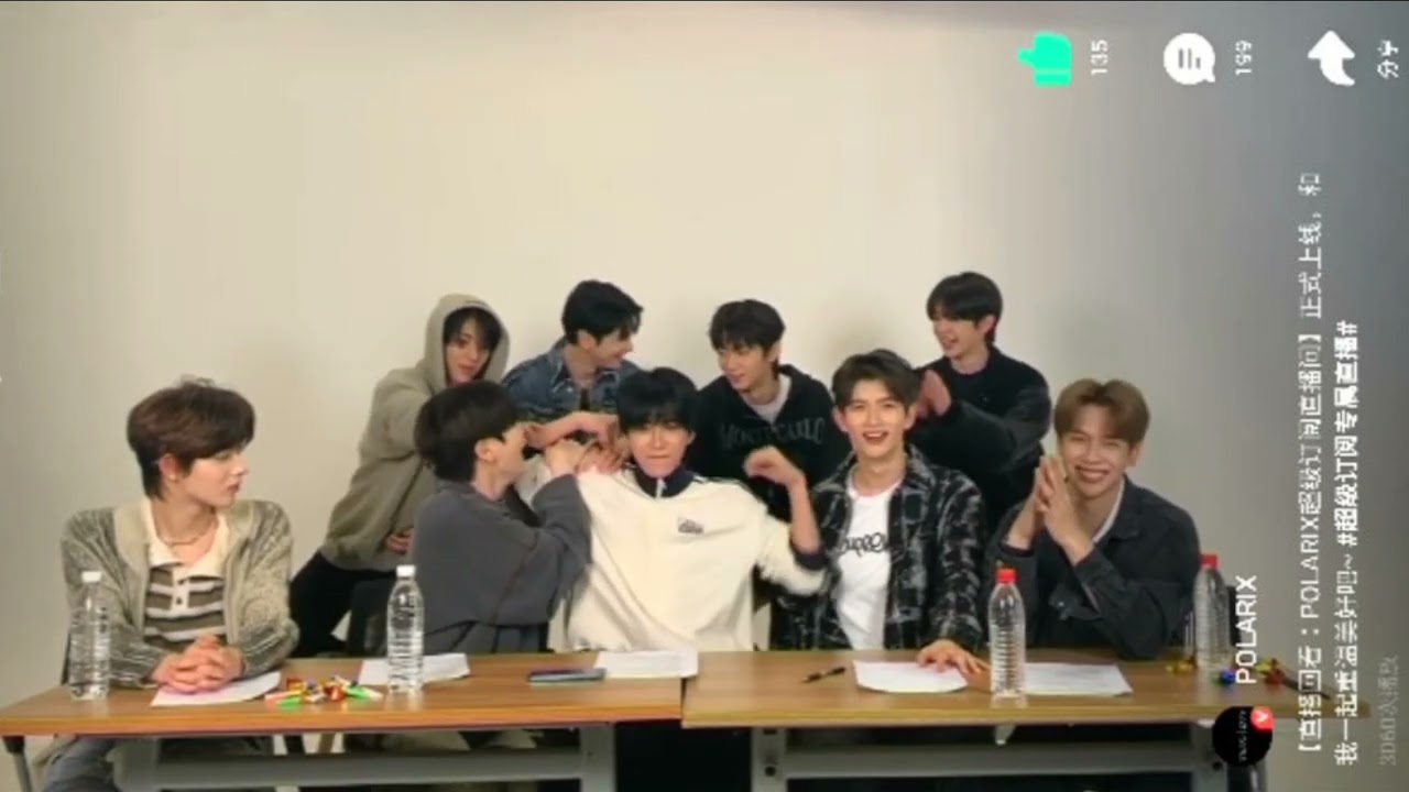 250307 폴라릭스 QQ뮤직 라이브