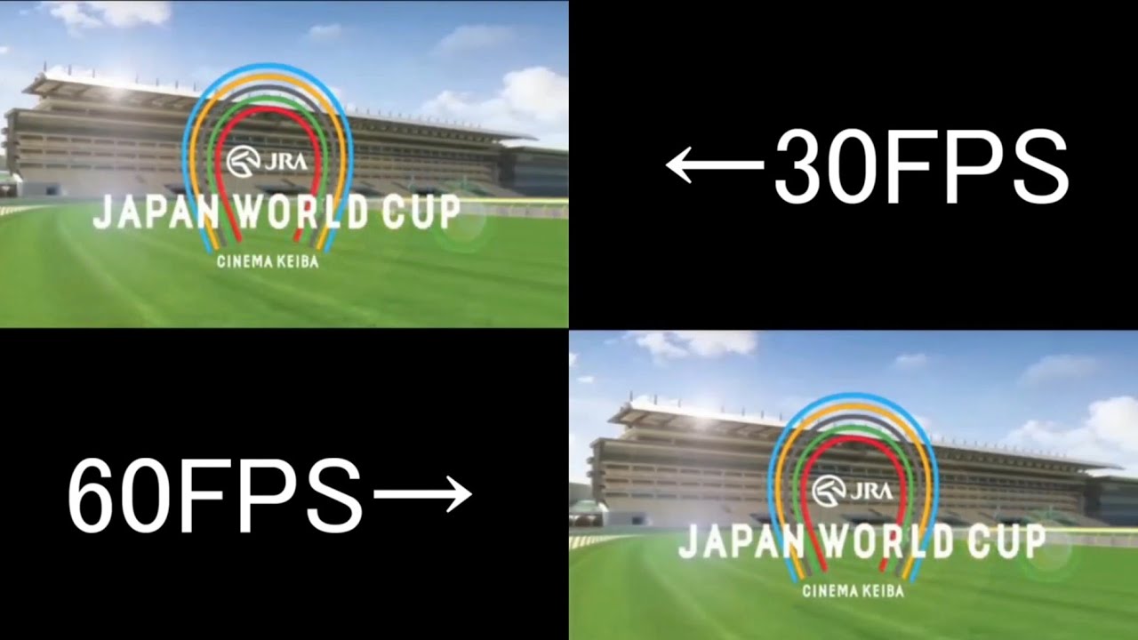 JAPAN WORLD CUP 全シリーズまとめ (30FPS 60FPS比較)