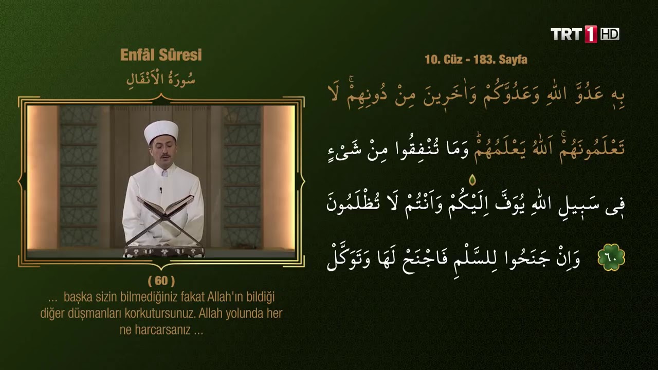 Adem Kemaneci - Kuranı Kerim Hatmi Şerif 10.Cüz