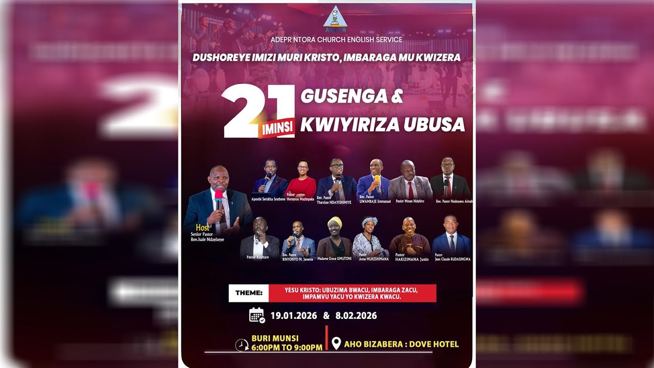 DUSHORE IMIZI MURI KRISTO, IMBARAGA MU KWIZERA WITH APOSTLE SOSTHENE SERUKIZA ||