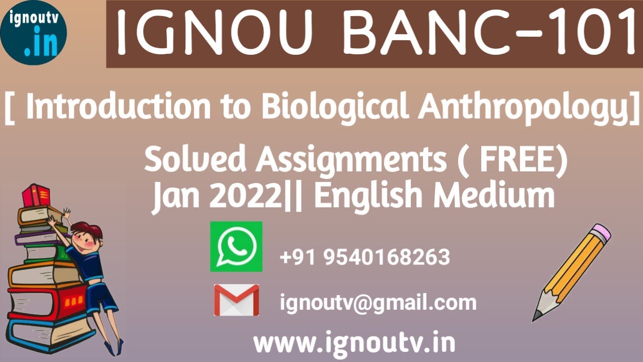 IGNOU BANC-101 Solved Assignment January 2022 [FREE] || IGNOU BSCANH || IGNOU TV || IGNOU ||