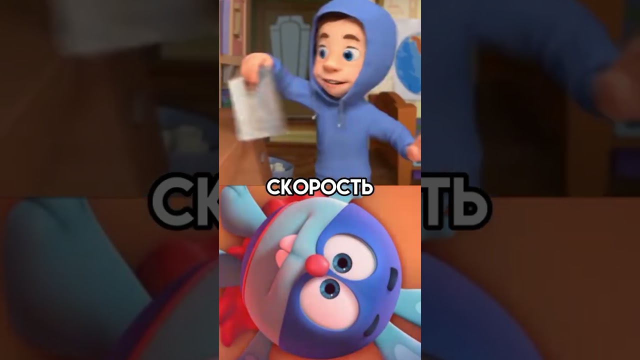 Крош vs Дим Димыч (Все версии)