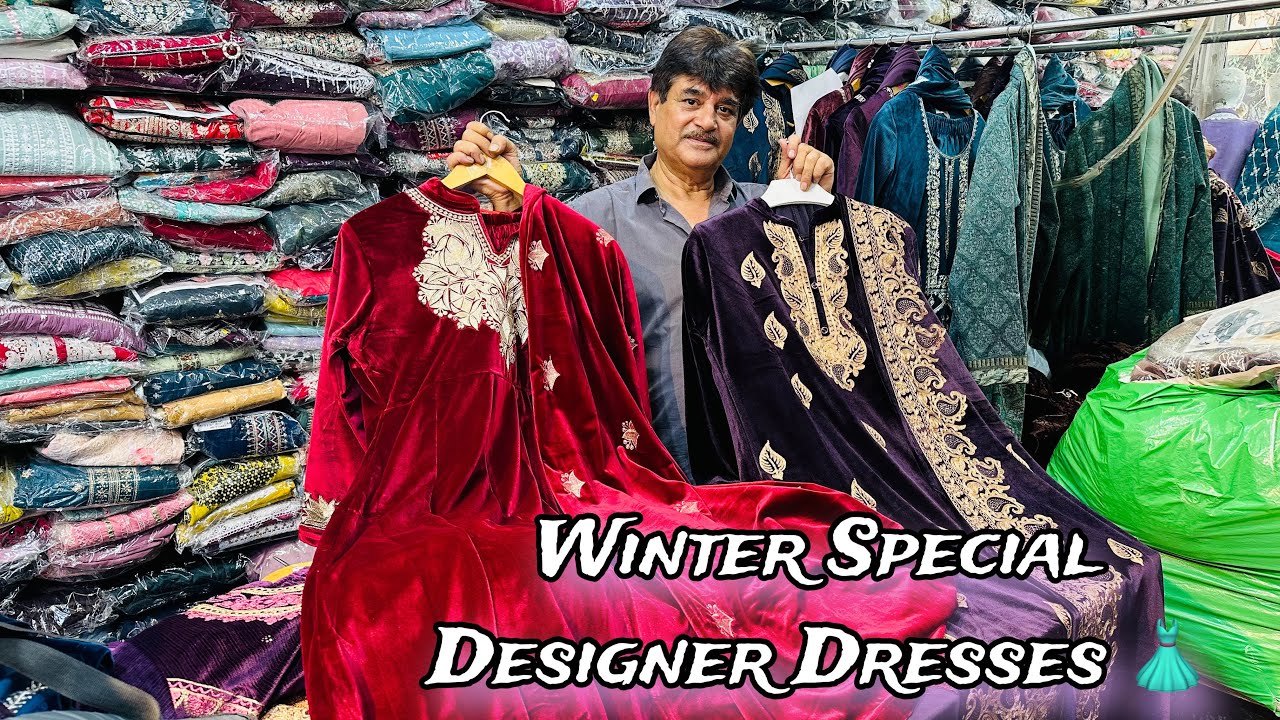 Fancy PartyWear Dreses In Ludhiana|घर बैठें आर्डर करें |Mamsaab Ludhiana Model Town |
