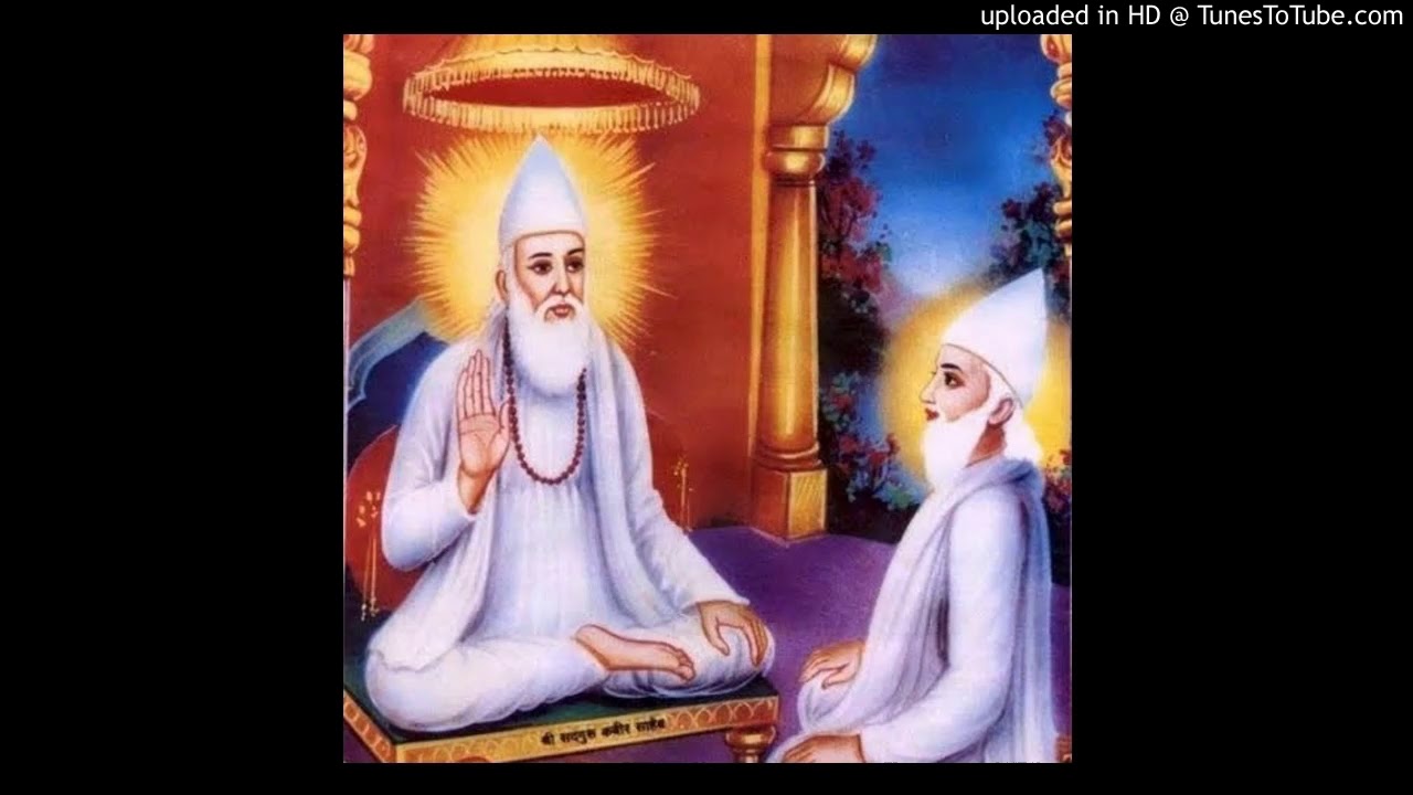 01 mohe lagi lagan guru charnan ki