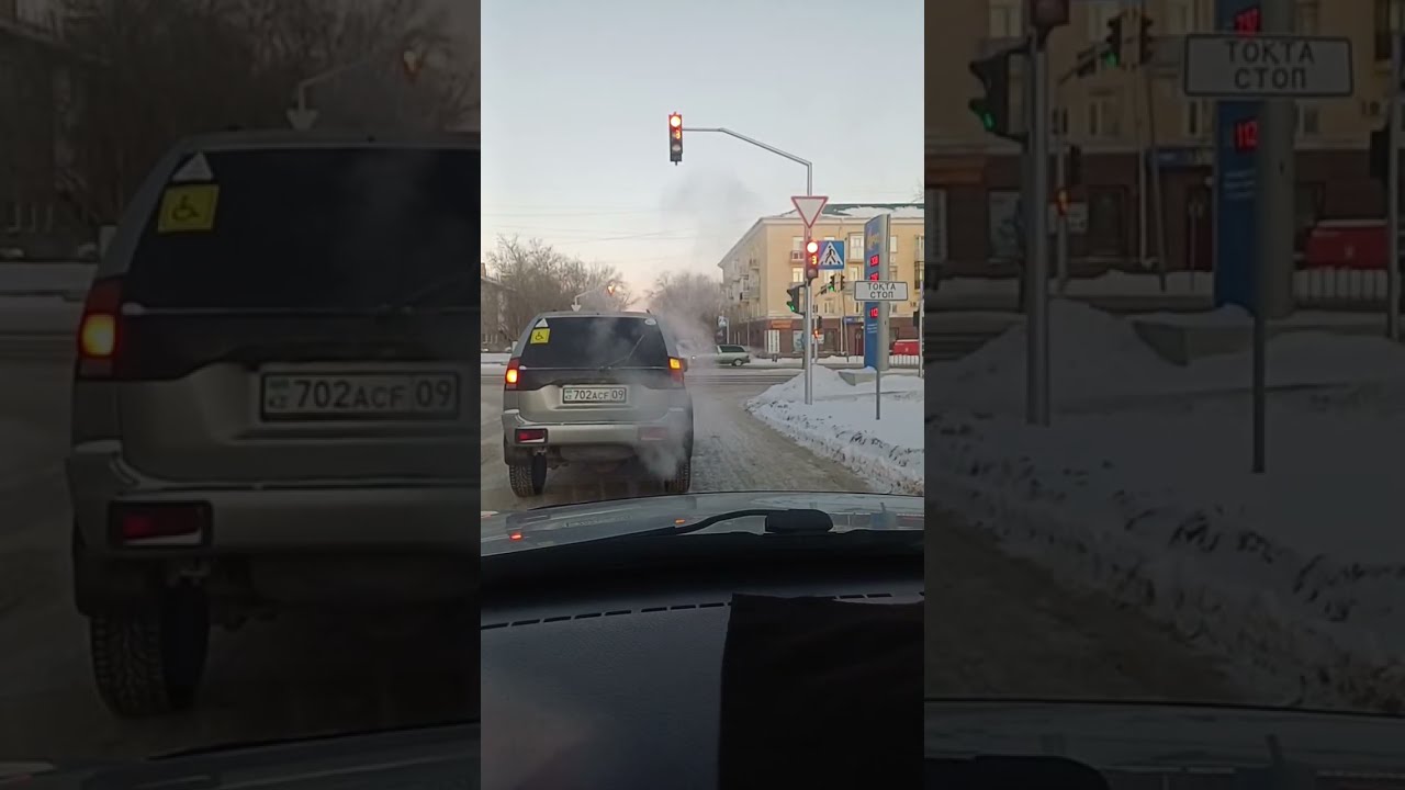 Караганда в прямом эфире! 25 02 2026