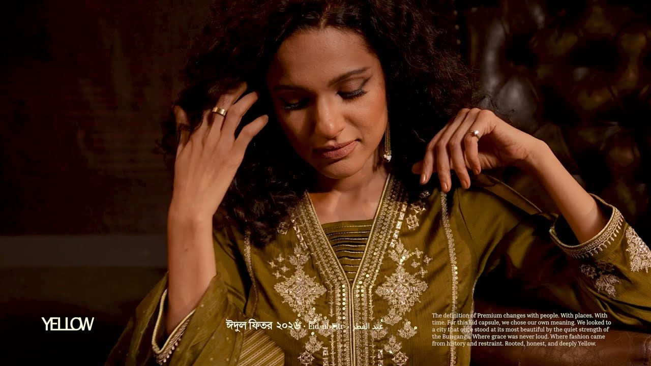 Formal Ethnics | ঈদুল ফিতর ২০২৬ • Eid-ul-Fitr • عيد الفطر | YELLOW