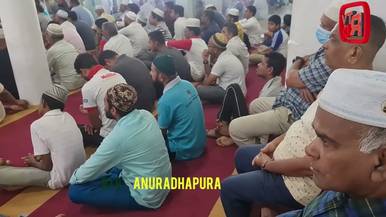 Anuradhapura Masjeedh Secretary announcement  new ladies Masjeedh Rizvi Maharoof Official YouTube