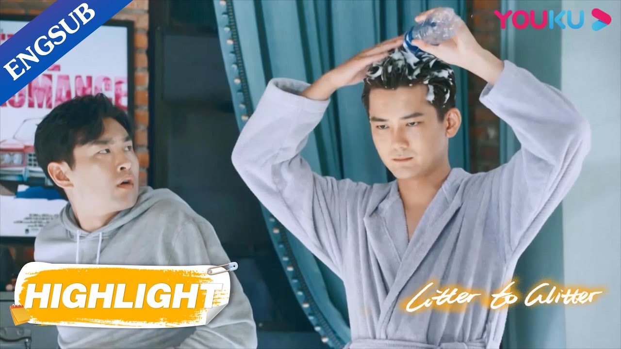 Three dudes waking up in a murder scene? Why is there also a baby | Litter To Glitter | YOUKU
