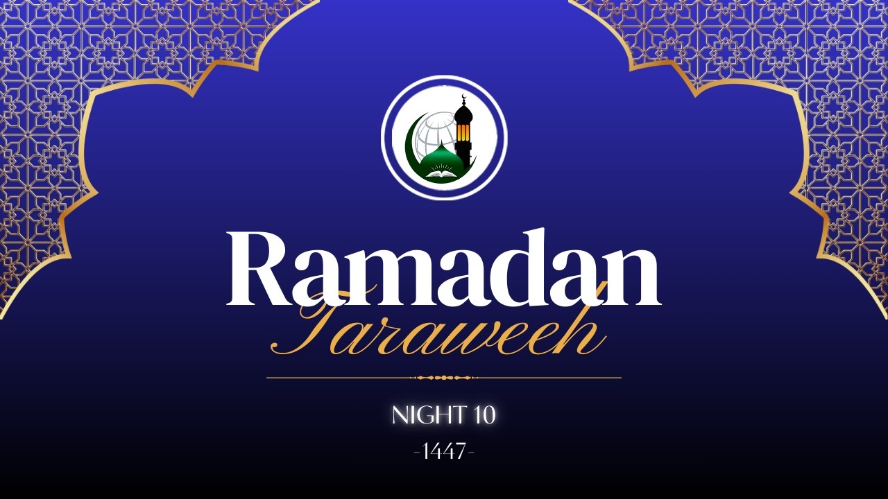 10th Tharaweeh Night 2026 | - AUDIO ONLY |