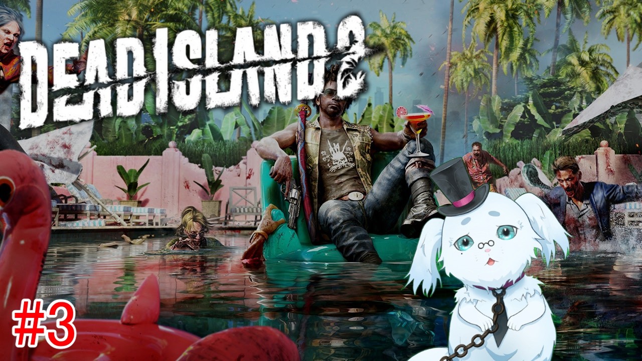 #03【2人実況】ゾンビだらけのLAを生き抜く『Dead Island2』 #ゲーム実況 #deadisland2  #vtuber
