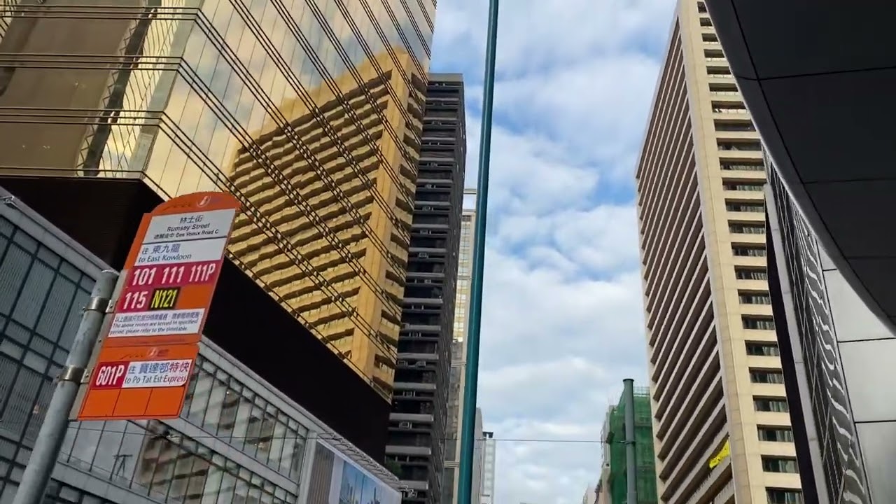 SHEUNG WAN THIS MORNING 1 February 2023 ,,,, WALKING TOUR