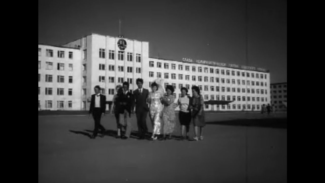 Костанай, киножурнал Советский Казахстан №2 1973 г
