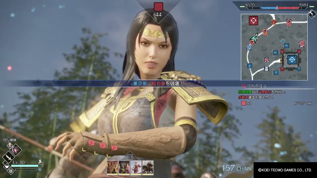 Dynasty Warriors 9 Empires Demo - Clearing Siege Battle and Defensive Battle Like a Boss