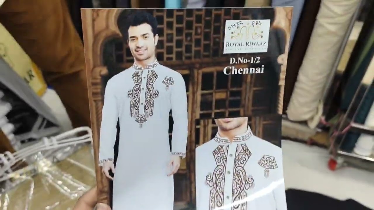 SIDDIQUI CLOTH#eid KE KURTO🧥 KI VARITY AAGYI