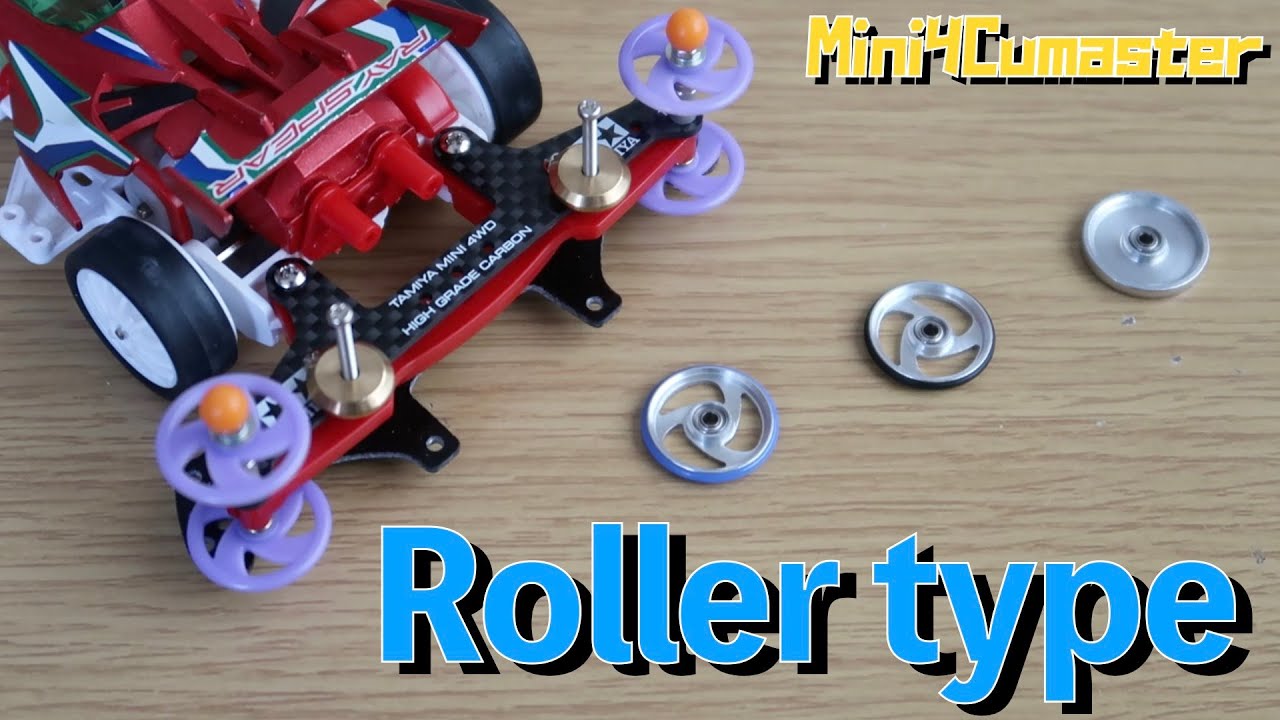 【Mini4WD】What is the fastest roller!? I tried various types!【Mini4Cumaster】
