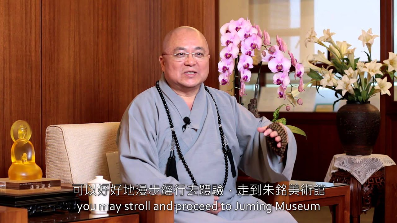 朱銘美術館15周年慶 拚一座美術館