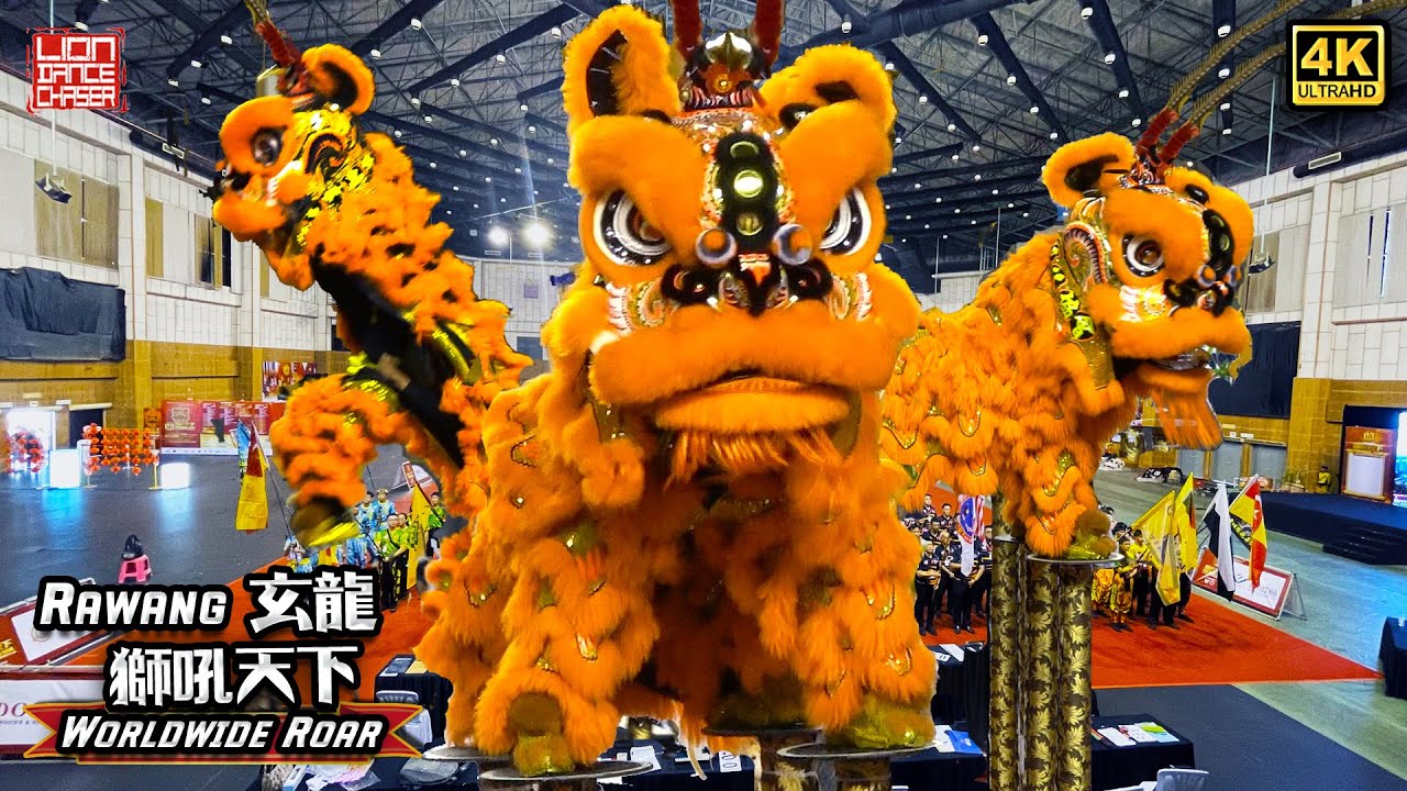 🇲🇾 Rawang Xuan Long 万挠玄龙 - Worldwide Roar Lion Dance Showdown Lion Dance Championship Final 狮吼天下世界决赛
