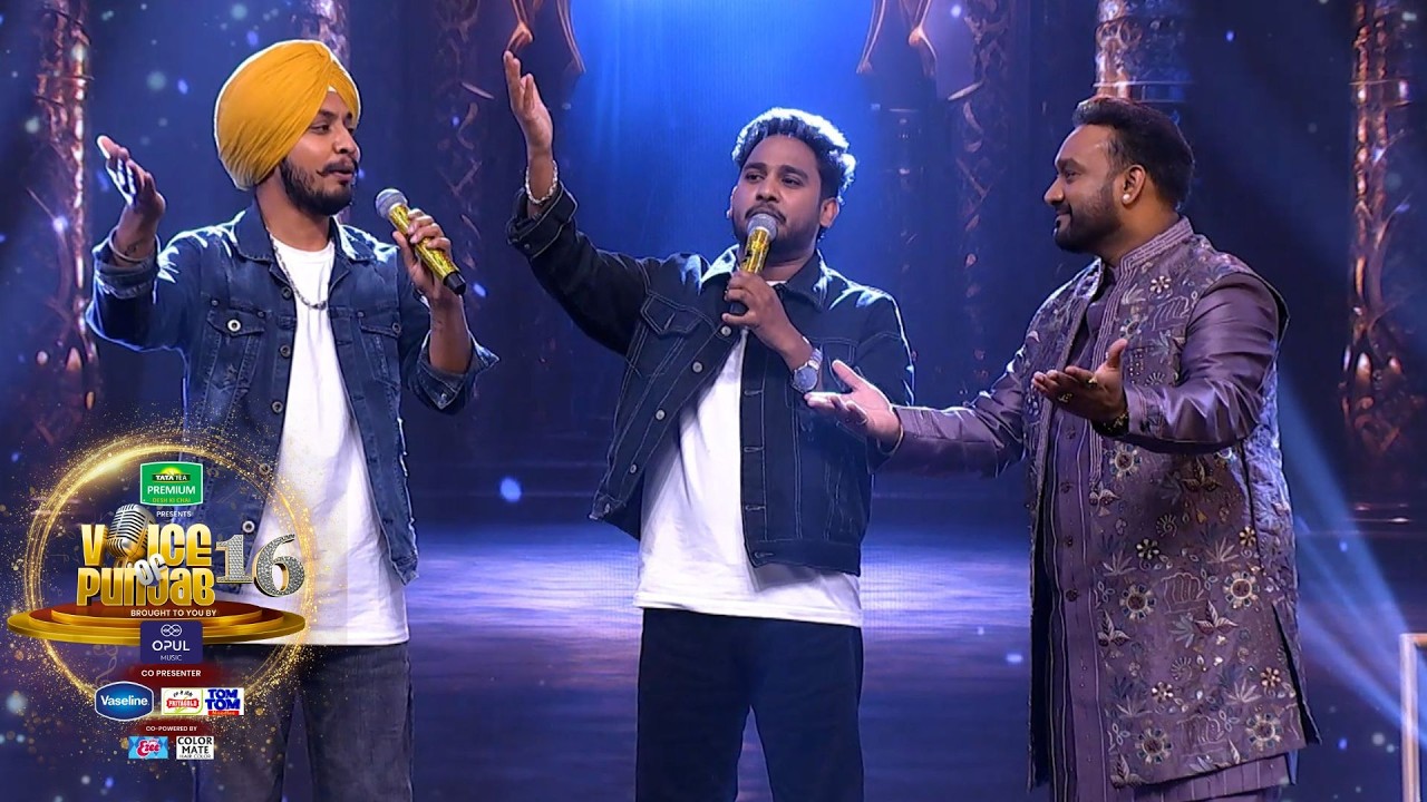 Aditya ਤੇ Daljit ਦੀ Tasveer ਗੀਤ ‘ਤੇ ਯਾਦਗਾਰ ਪਰਫਾਰਮੈਂਸ!